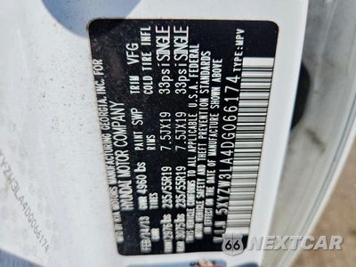 Zdjęcie 13 z 13 samochodu: 2013 HYUNDAI SANTA FE SPORT 2.0T VIN:5XYZW3LA4DG066174 - miniatura