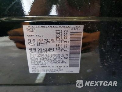 Zdjęcie 13 z 13 samochodu: 2019 NISSAN PATHFINDER SL VIN:5N1DR2MM4KC620430 - miniatura