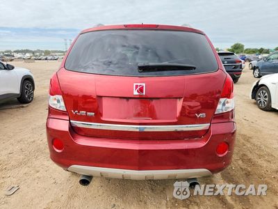 Zdjęcie 6 z 13 samochodu: 2008 SATURN VUE XR VIN:3GSCL53798S595207 - miniatura