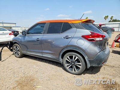 Drugie zdjęcie samochodu z przodu: 2019 NISSAN KICKS SR VIN:3N1CP5CU9KL557955 - miniatura