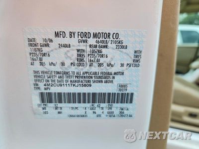 Zdjęcie 13 z 13 samochodu: 2007 MERCURY MARINER LUXURY VIN:4M2CU91117KJ15809 - miniatura