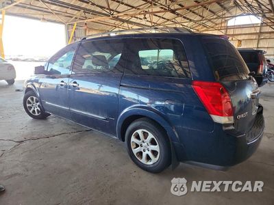 Drugie zdjęcie samochodu z przodu: 2007 NISSAN QUEST 3.5 VIN:5N1BV28U67N103932 - miniatura