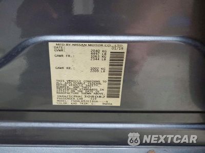 Zdjęcie 12 z 12 samochodu: 2019 NISSAN LEAF S VIN:1N4AZ1CPXKC308082 - miniatura