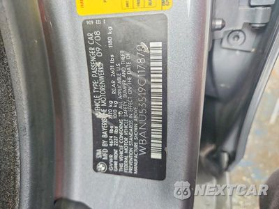 Zdjęcie 12 z 12 samochodu: 2009 BMW 528 I VIN:WBANU53519C117870 - miniatura