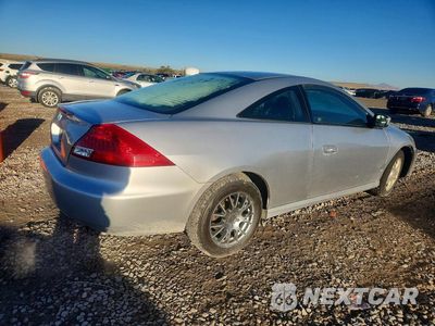 Trzecie zdjęcie samochodu z tyłu: 2007 HONDA ACCORD EX VIN:1HGCM72767A016763 - miniatura