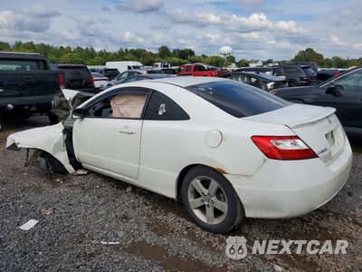 Drugie zdjęcie samochodu z przodu: 2006 HONDA CIVIC EX VIN:2HGFG12866H503858 - miniatura
