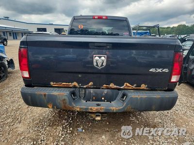 Zdjęcie 6 z 12 samochodu: 2013 RAM 1500 ST VIN:1C6RR7FT7DS540079 - miniatura