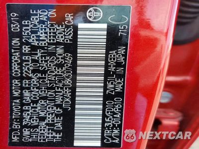 Zdjęcie 12 z 12 samochodu: 2019 TOYOTA PRIUS LE VIN:JTDKARFU8K3079469 - miniatura