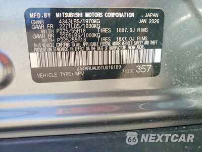 Zdjęcie 13 z 13 samochodu: 2026 MITSUBISHI OUTLANDER SPORT S/SE VIN:JA4ARUAU0TU016189 - miniatura