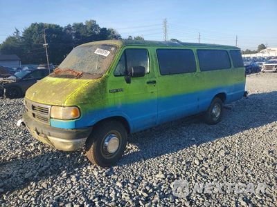 1994 DODGE RAM WAGON B350 2B5WB35Z1RK111691 - główne zdjęcie licytacji z USA - miniatura