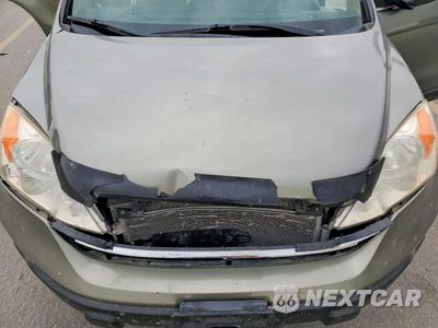 Zdjęcie 12 z 13 samochodu: 2007 HONDA CR-V EX VIN:JHLRE48537C037488 - miniatura