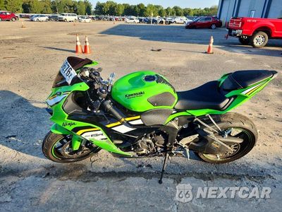 Trzecie zdjęcie samochodu z tyłu: 2025 KAWASAKI ZX636 K VIN:JKBZXJJ11SA027145 - miniatura