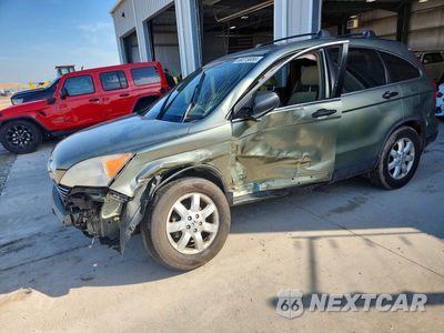2007 HONDA CR-V EX JHLRE48507C059450 - główne zdjęcie licytacji z USA - miniatura