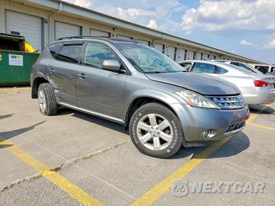 Czwarte zdjęcie samochodu z boku: 2007 NISSAN MURANO S VIN:JN8AZ08W77W666593 - miniatura