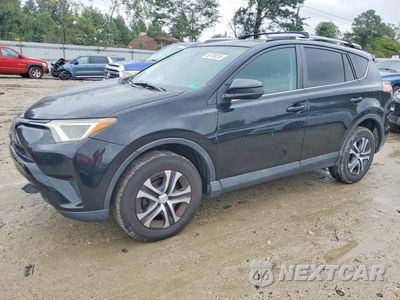 2017 TOYOTA RAV4 LE 2T3ZFREV8HW337733 - główne zdjęcie licytacji z USA - miniatura