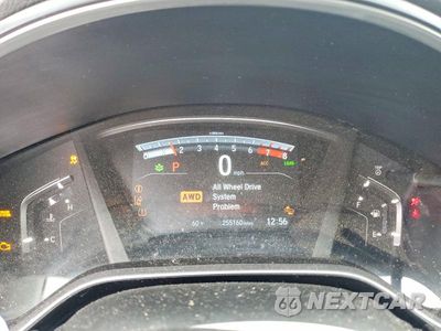 Zdjęcie 9 z 13 samochodu: 2017 HONDA CR-V EX VIN:2HKRW2H52HH645880 - miniatura