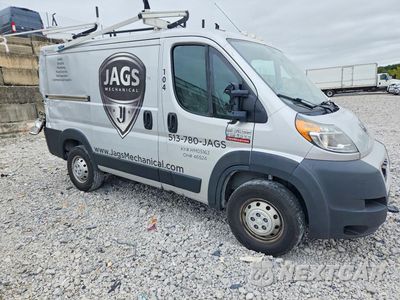 Czwarte zdjęcie samochodu z boku: 2021 RAM PROMASTER 1500 1500 STANDARD VIN:3C6LRVNG4ME569508 - miniatura