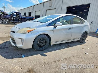 2012 TOYOTA PRIUS TWO JTDKN3DU0C1550645 - główne zdjęcie licytacji z USA - miniatura