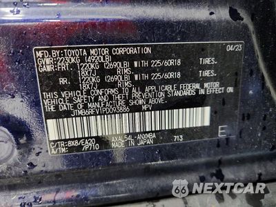 Zdjęcie 12 z 12 samochodu: 2023 TOYOTA RAV4 XLE PREMIUM VIN:JTMB6RFV1PD093886 - miniatura