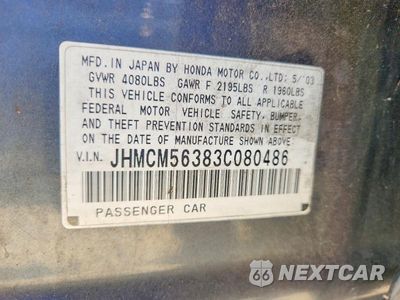 Zdjęcie 12 z 12 samochodu: 2003 HONDA ACCORD LX VIN:JHMCM56383C080486 - miniatura