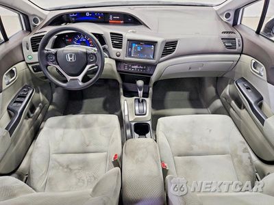 Zdjęcie 8 z 12 samochodu: 2012 HONDA CIVIC HYBRID VIN:JHMFB4F23CS000277 - miniatura