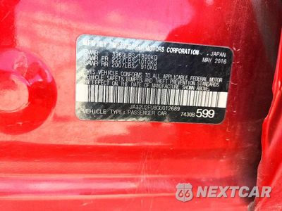 Zdjęcie 12 z 12 samochodu: 2016 MITSUBISHI LANCER ES VIN:JA32U2FU8GU012689 - miniatura