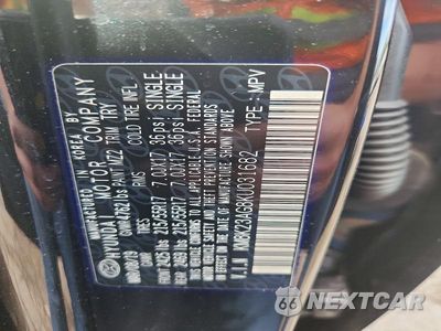 Zdjęcie 13 z 13 samochodu: 2019 HYUNDAI KONA SEL VIN:KM8K23AG8KU031682 - miniatura