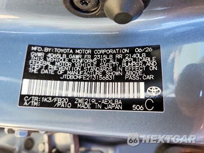 Zdjęcie 12 z 12 samochodu: 2026 TOYOTA COROLLA HYBRID LE VIN:JTDBCMFE2T3156831 - miniatura
