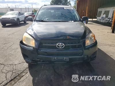 Piąte zdjęcie samochodu w środku: 2012 TOYOTA RAV4 BASE VIN:2T3BF4DV3CW249686 - miniatura