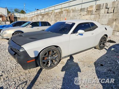 2016 DODGE CHALLENGER R/T SCAT PACK 2C3CDZFJ1GH171338 - główne zdjęcie licytacji z USA - miniatura