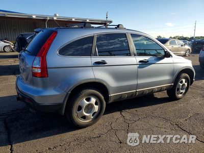 Trzecie zdjęcie samochodu z tyłu: 2008 HONDA CRV VIN:5J6RE48318L043300 - miniatura
