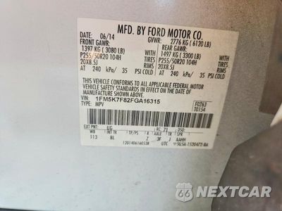 Zdjęcie 12 z 12 samochodu: 2015 FORD EXPLORER LIMITED VIN:1FM5K7F82FGA16315 - miniatura