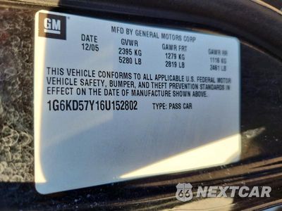 Zdjęcie 12 z 12 samochodu: 2006 CADILLAC DTS VIN:1G6KD57Y16U152802 - miniatura