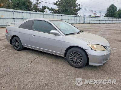 Czwarte zdjęcie samochodu z boku: 2005 HONDA CIVIC EX VIN:1HGEM22945L014007 - miniatura