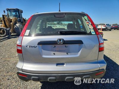 Zdjęcie 6 z 13 samochodu: 2009 HONDA CR-V LX VIN:JHLRE38349C006780 - miniatura