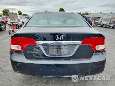 Zdjęcie 6 z 12 samochodu: 2009 HONDA CIVIC EX VIN:19XFA16849E029130 - miniatura
