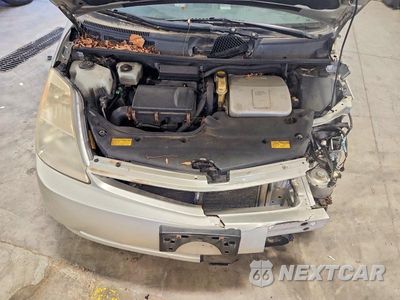 Zdjęcie 11 z 13 samochodu: 2005 TOYOTA PRIUS BASE VIN:JTDKB20U957057765 - miniatura