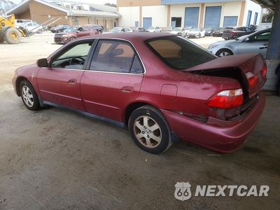 Drugie zdjęcie samochodu z przodu: 2000 HONDA ACCORD SE VIN:JHMCG6695YC022358 - miniatura