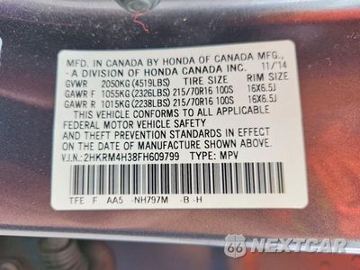 Zdjęcie 13 z 13 samochodu: 2015 HONDA CR-V LX VIN:2HKRM4H38FH609799 - miniatura