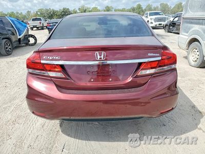 Zdjęcie 6 z 12 samochodu: 2014 HONDA CIVIC EX VIN:19XFB2F83EE082236 - miniatura