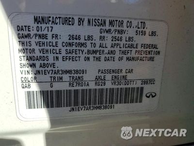 Zdjęcie 12 z 12 samochodu: 2017 INFINITI Q50 3.0T SIGNATURE EDITION VIN:JN1EV7AR3HM838091 - miniatura