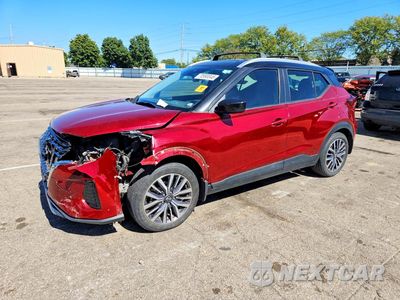 2022 NISSAN KICKS SV 3N1CP5CV0NL489218 - główne zdjęcie licytacji z USA - miniatura