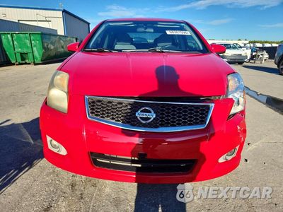Piąte zdjęcie samochodu w środku: 2012 NISSAN SENTRA 2.0 VIN:3N1AB6AP4CL742442 - miniatura