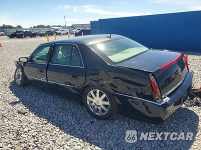 Drugie zdjęcie samochodu z przodu: 2008 CADILLAC DTS VIN:1G6KD57Y18U160966 - miniatura