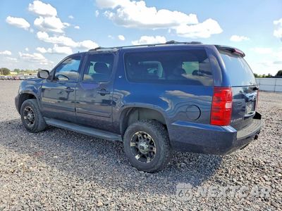 Drugie zdjęcie samochodu z przodu: 2007 CHEVROLET SUBURBAN K2500 VIN:3GNGK26K27G264721 - miniatura
