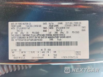 Zdjęcie 12 z 12 samochodu: 2016 FORD F150 SUPERCREW VIN:1FTEW1EG7GKG01033 - miniatura
