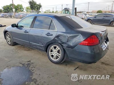 Drugie zdjęcie samochodu z przodu: 2007 HONDA ACCORD SE VIN:JHMCM56307C019512 - miniatura