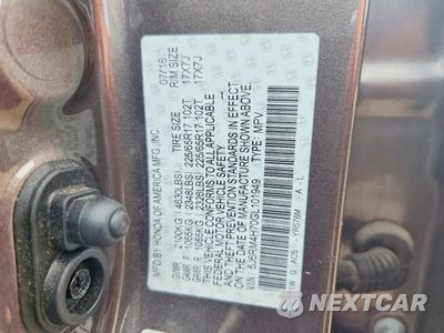 Zdjęcie 12 z 12 samochodu: 2016 HONDA CR-V EXL VIN:5J6RM4H70GL101949 - miniatura