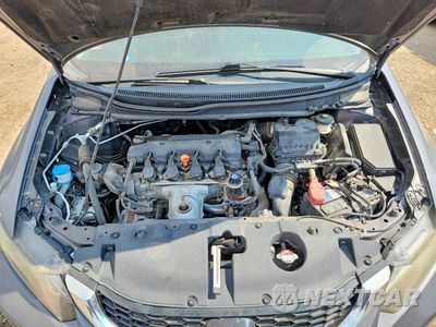 Zdjęcie 11 z 12 samochodu: 2014 HONDA CIVIC EX VIN:19XFB2F89EE028844 - miniatura