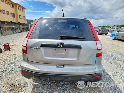 Zdjęcie 6 z 13 samochodu: 2008 HONDA CR-V LX VIN:5J6RE48328L002206 - miniatura